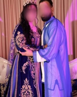 Sahar